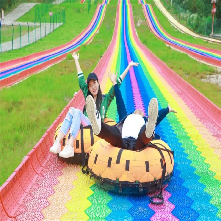 井陉七彩滑道厂家